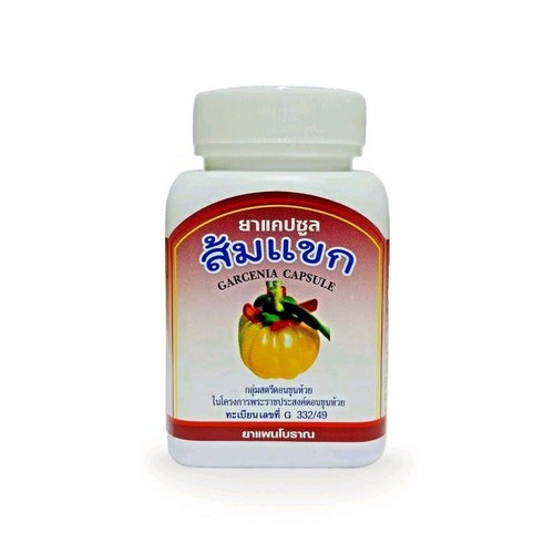 Garcinia schnell abnehmen - schnell,